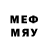 MDMA молли Qapch,USB Games