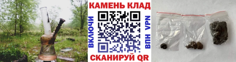 Гашиш хэш Полысаево