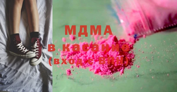кокаин колумбия Алексеевка