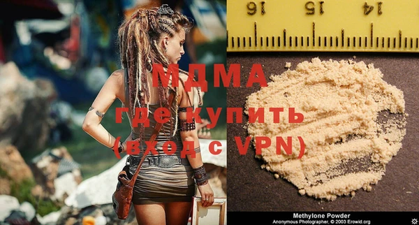 не бодяженный Алзамай