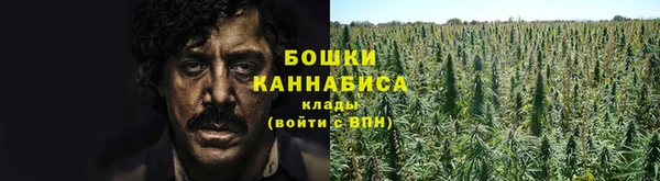 кокаин колумбия Алексеевка