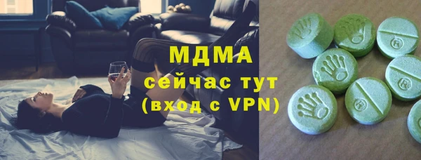 не бодяженный Алзамай