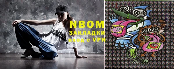 не бодяженный Алзамай