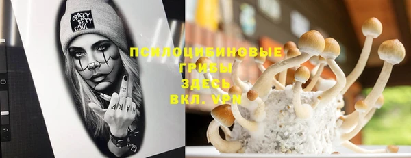 кокаин колумбия Алексеевка