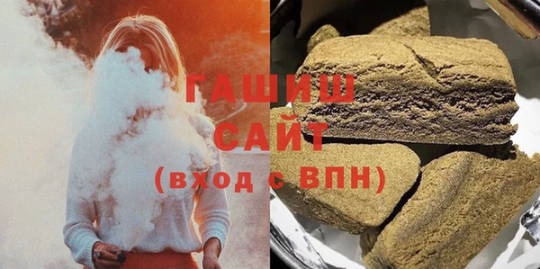 не бодяженный Алзамай