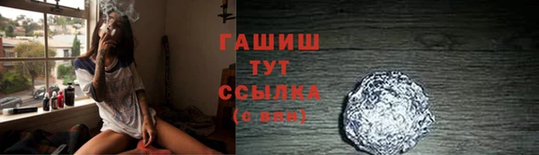 марки nbome Алексин