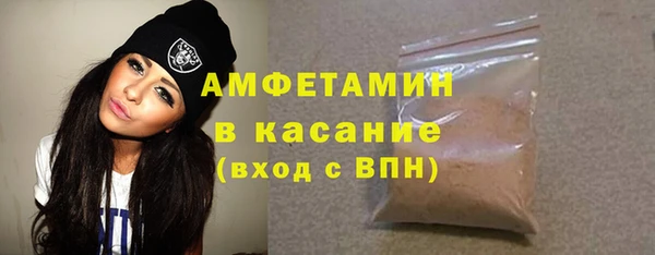 марки nbome Алексин