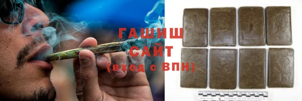 не бодяженный Алзамай