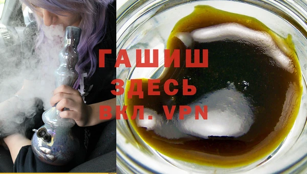 гашиш Новодвинск