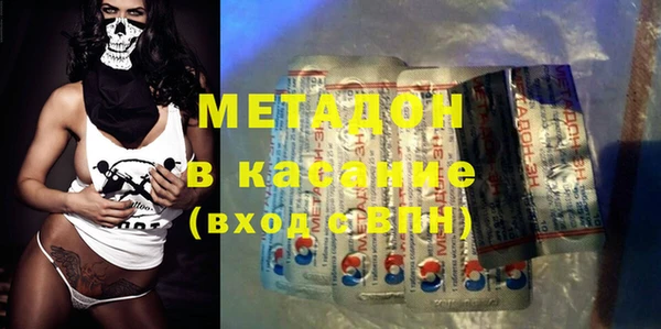 марки nbome Алексин