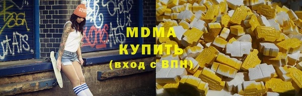 кокаин колумбия Алексеевка
