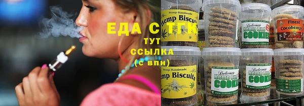 марки nbome Алексин
