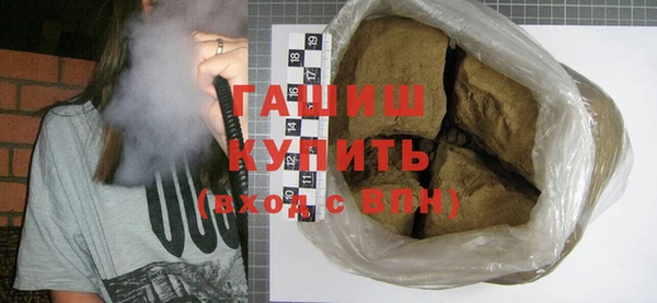 кокаин колумбия Алексеевка