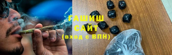 кокаин колумбия Алексеевка