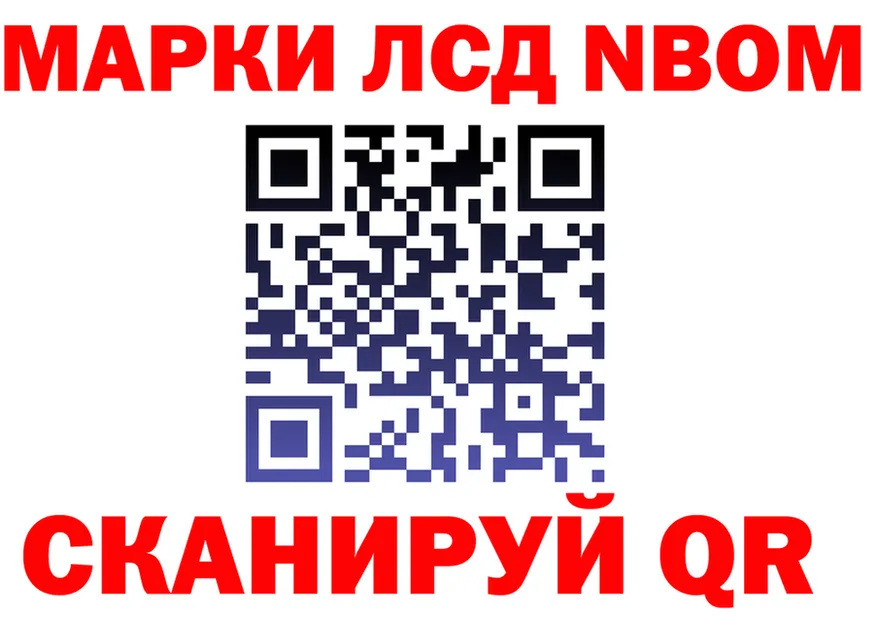 МЕФ VHQ зеркало это MEGA Полысаево
