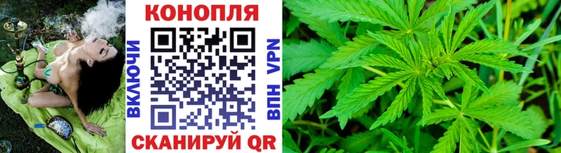 hydra вход  Полысаево  Конопля AK-47 